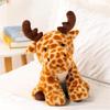 Fawn Plush Doll: Children's Birthday Gift & Home Decoration