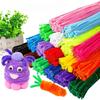 100pcs 30cm Chenille Stems Pipe Cleaners Kids Plush Educational Toy Colorful Pipe Cleaner Toys Handmade DIY Craft Supplies