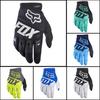 Full Motorcycle Glove Finger Glove Mtb Outdoor Cycling Sport Comfort