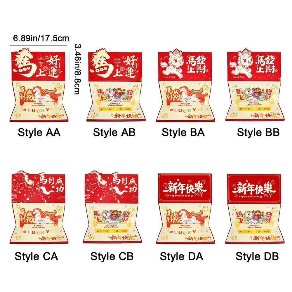 6 Card Positions Foldable Red Envelope Paper Lucky Money Bag Creative Red Pocket  Lunar New Year