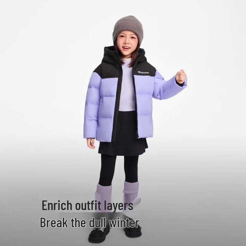 BOSIDENG T250246120Q Comfortable Hooded Down Jacket