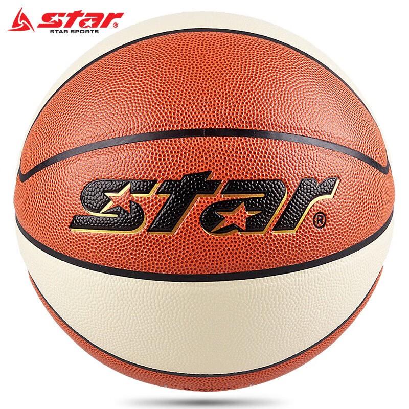 Star Adult Indoor/Outdoor Basketball Size 7