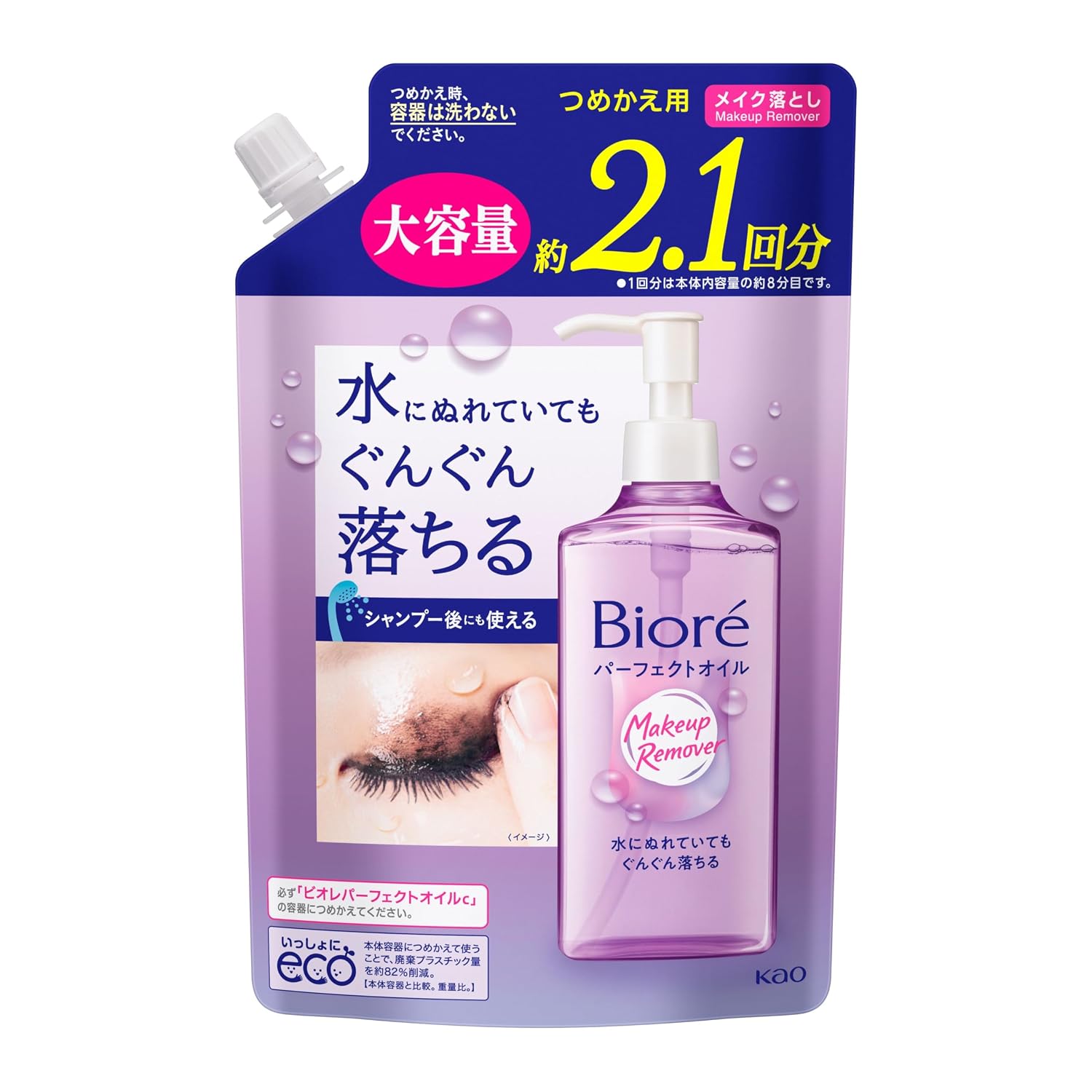 Bioré Makeup Remover Perfect Oil Refill 390ml Large SizeMakeup RemoverOilLarge Size