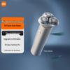Електробритва XiaoMijia S101 Штепсель CN (адаптер в комплекті)