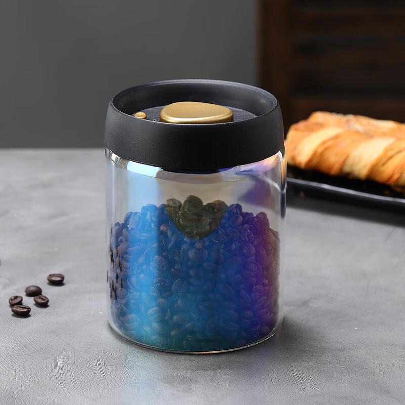 UOSU Iridescent Glass Storage Jar