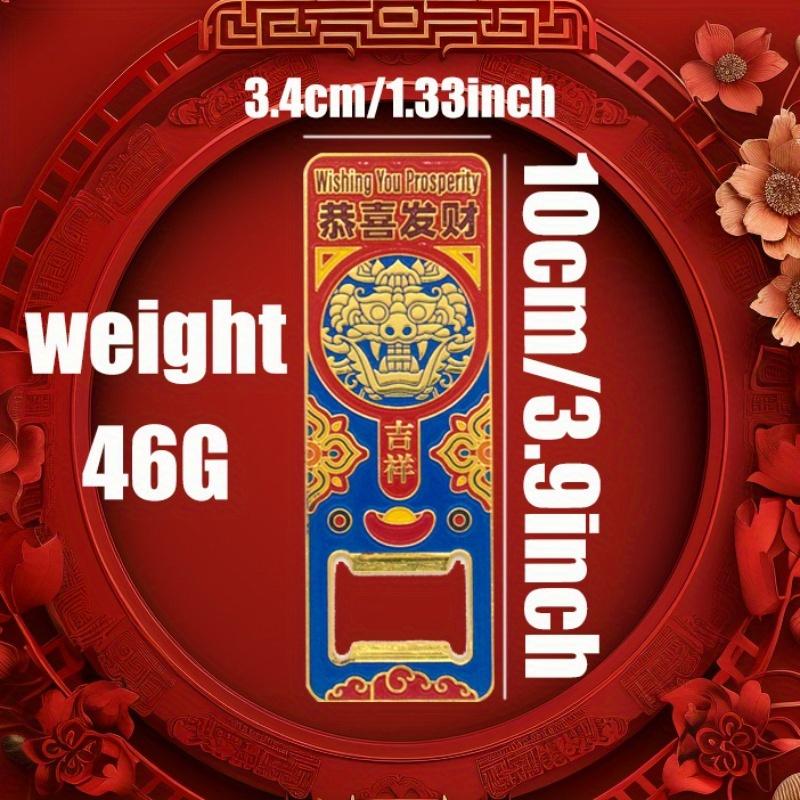 

High-end Bottle Opener Can Opener Bottle Opener(Exclusive Supply for The Whole Network), Kitchen Supplies, Party Supplies