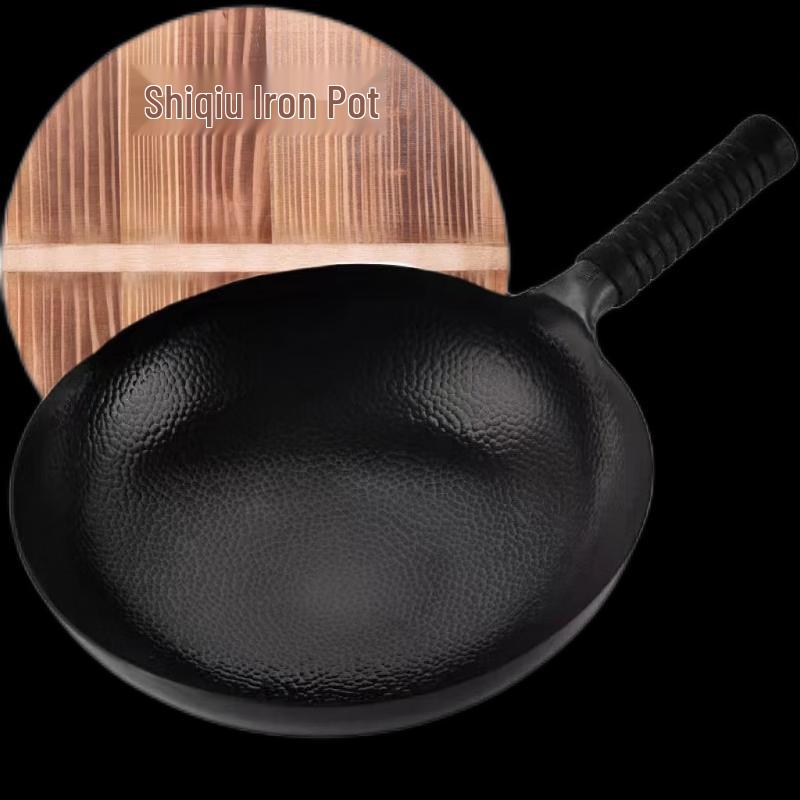 Jinweide Zhangqiu Wrought Iron Wok