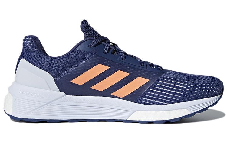 Adidas Response 'Indigo Solar Orange' Women's CP8686