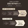 [official] Objet  Obge  Natural Cover Foundation [sunscreen  Skin Care  Pore Korean Cosmetics]  Sand  Sand