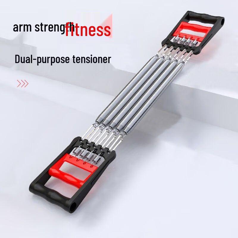Multi-Functional 5-Spring Resistance Trainer