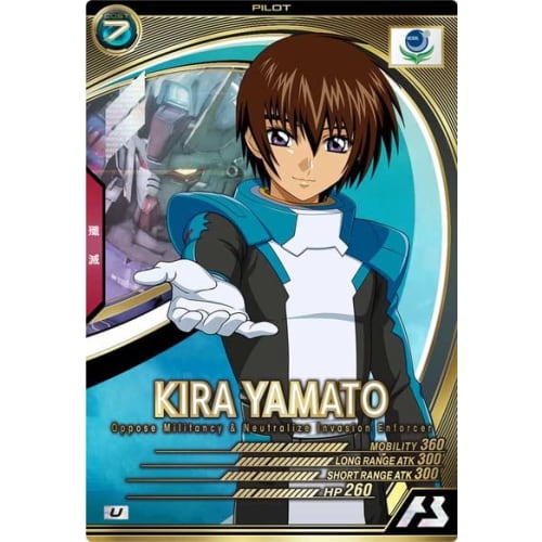Arsenal Base AB01-070 Kira Yamato U Ultimate Rare