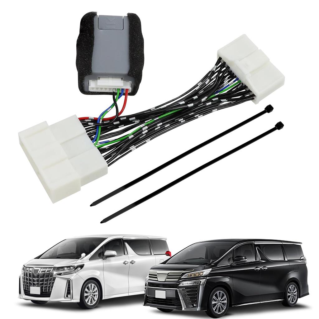 SANQUUQOO Power Back Door Opening Kit for Alphard and Vellfire Easy installation with automatic switch opening and Features a Automatically opens with
