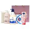 Queen's Exclusive Pamper Gift Set