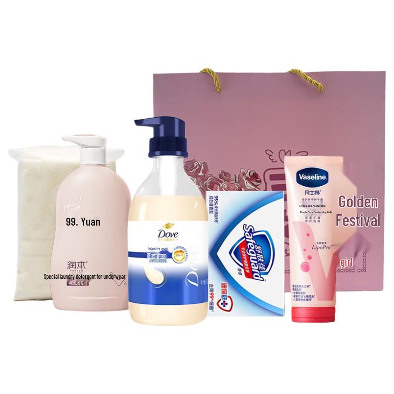 Dove Queen s Exclusive Pamper Gift Set