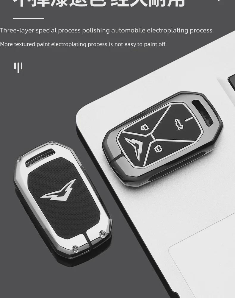 Kaiyi Kunlun Key Cover for 23 Models - Fits Kaiyi Kunlun 300/500, Car Accessories Shell Buckle