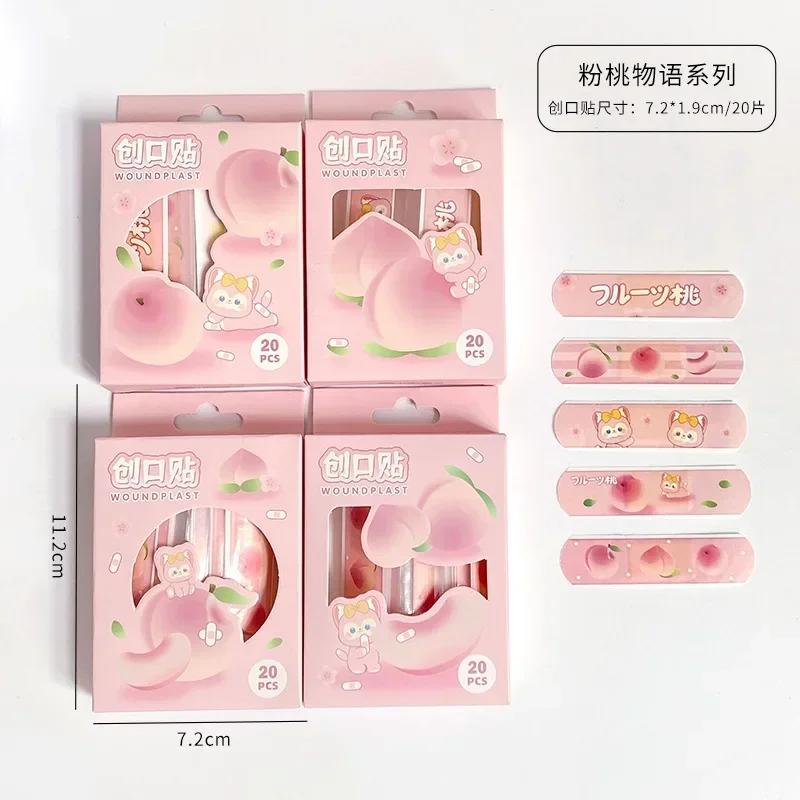 20pcs Wound Strips Plaster Emergency Kit Band Aid Stickers Waterproof Curitas Adhesive Bandages for Kids Children Utensils 20pcs
