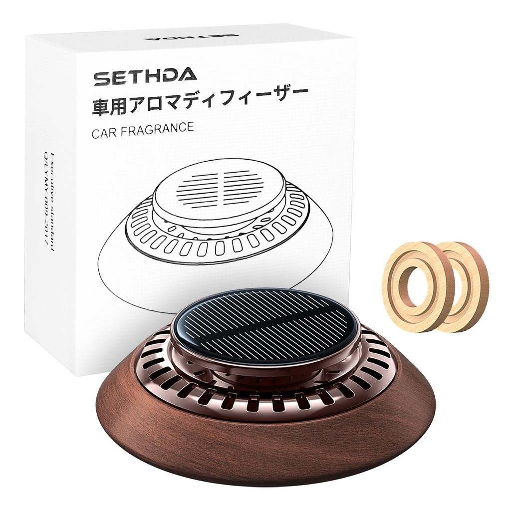 Car Air No Charging Rotating Fragrance Release In 1 Silent Circulating High Temperature Dual Mode Incense Included with 2 Zelkova Luxury Car Suitable