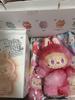 [USED] Labubu