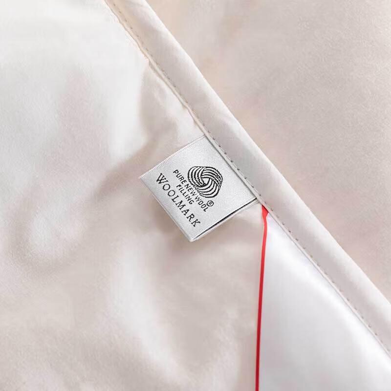 Hengyuanxiang Pure Australian Wool Quilt