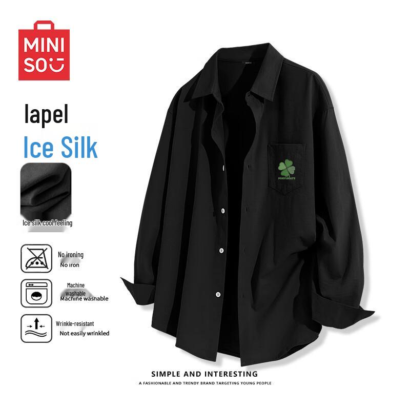 Miniso Men s Loose Fit Ice Silk Long-Sleeve Shirt Jacket M