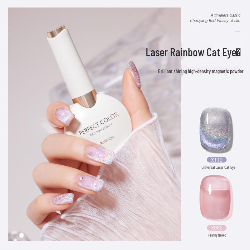 Nail Gel Polish: 130 New Nude & Bright Colors - Ice Translucent, Phototherapy, Glitter, Cat Eye Finish