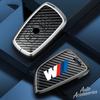 Car Key Case Cover Shell For BMW F20 G20 G30 X1 X3 X4 X5 E60 E61 E70 E81 E87 E90 E91 E92 1 3 5 6 7 Series Z4 f30 118i 218i 320i YELHQ1