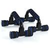 Push Up Handles, Push Up Stand Strength Training, Non-Slip Floor Exercise Tools