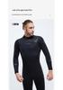 Muta Completa DIEV&SAIL 5MM Foderata in Pile per il Calore, Perfetta per Immersioni Profonde, Surf, Nuoto Invernale.