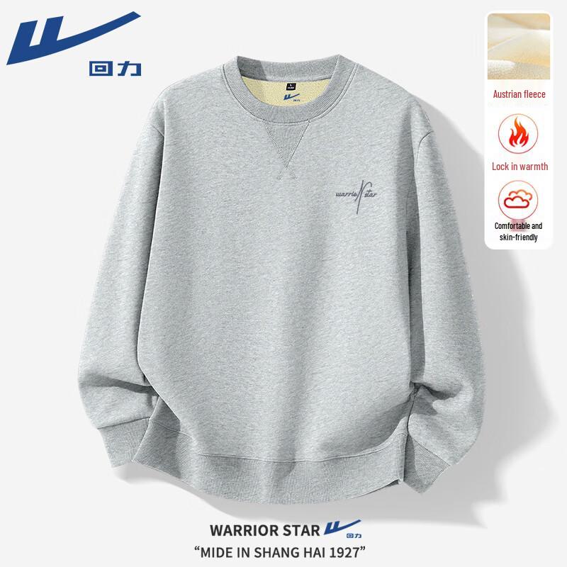 Warrior Thickened Fleece Pullover Sweatshirt