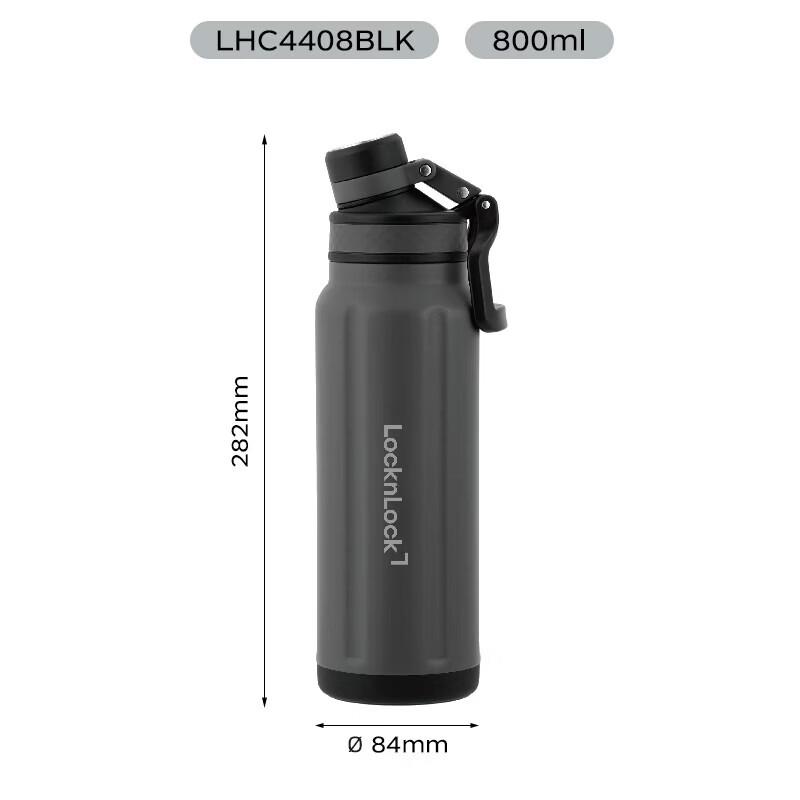 

LOCK&LOCK Explore 316L Stainless Steel Thermal Flask