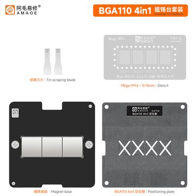 AMAOE BGA110 4-in-1 Magnetische Lötplattform IP Festplatten Löt-Schrott Reparatur Stahlnetz Schablone BGA Vorlage Handwerkzeuge