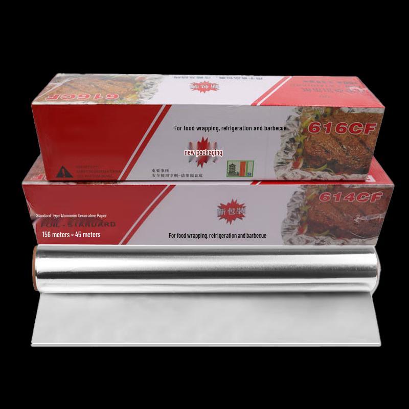 HUIWEN Heavy-Duty Aluminum Foil Roll