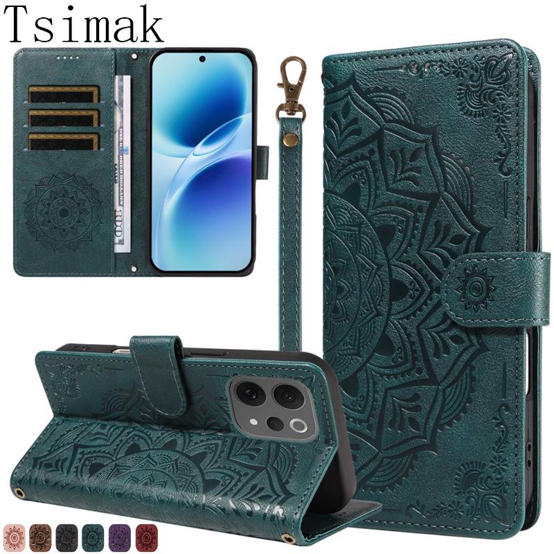 Leather Phone Case For Vivo V70 V60 Lite V50 V40 Pro V30 SE V30E FE VIVOV70 Elite 5G Flip Wallet Card Cover Flower Coque Funda