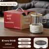 Xingu 600ml Smart Glass Teapot Set - Cream White