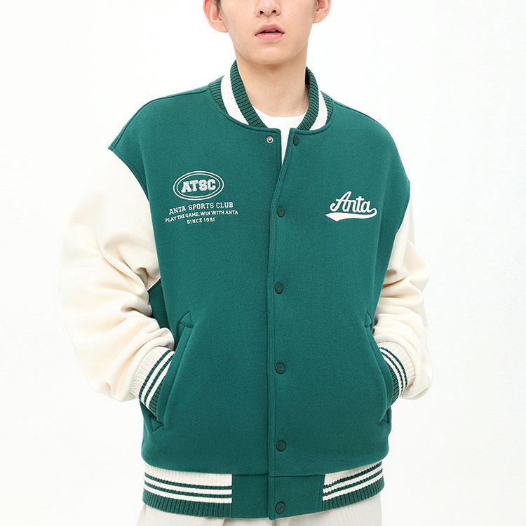 Anta Thick Single-Breasted Long Sleeve Baseball Jacket Men Jackets Forest-Green 152348726S-1