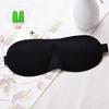 3D Sleeping Mask Block Out Light Soft Padded Sleep Mask for Eyes Slaapmasker Eye Shade Blindfold Sleeping Aid Face Mask Eyepatch