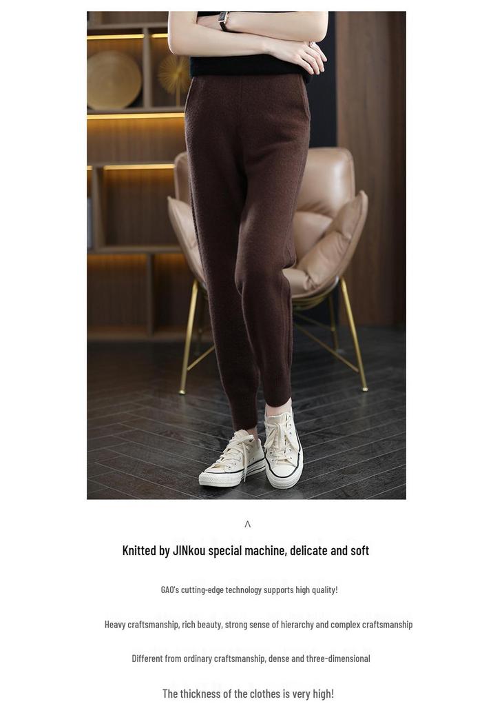2025 Autumn/Winter Women's 100% Pure Wool Casual Knit Pants - Fashionable, Versatile, and Loose-Fit Design.
