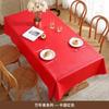 Waterproof Heat-resistant Dining Table Mat Fabric European Style Hotel Home Rectangular Tablecloth PU Printed Round Table Cloth