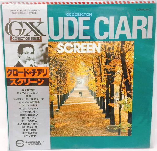 

LP Record CLAUDE CIARI Screen C20R0025 CANYON 1980 Japan Obi Soundtracks Musicals Used