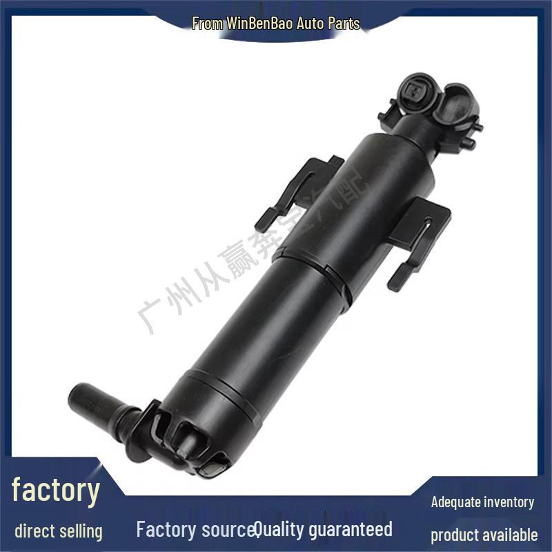 BMW 7 Serie G11/G12 Ruitenwisser Sproeier Pomp 61677357354