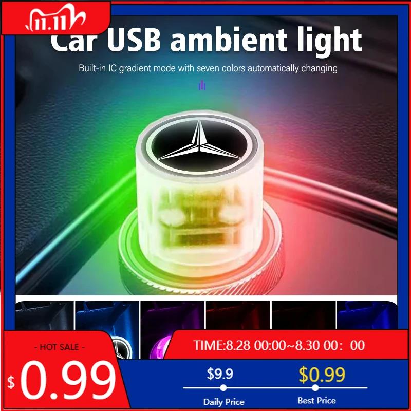 Car Mini USB LED Atmosphere Light Decorative Lamp Portable Plug For Benz AMG A C E S G Class W201 W210 W108 W204 W205 W203