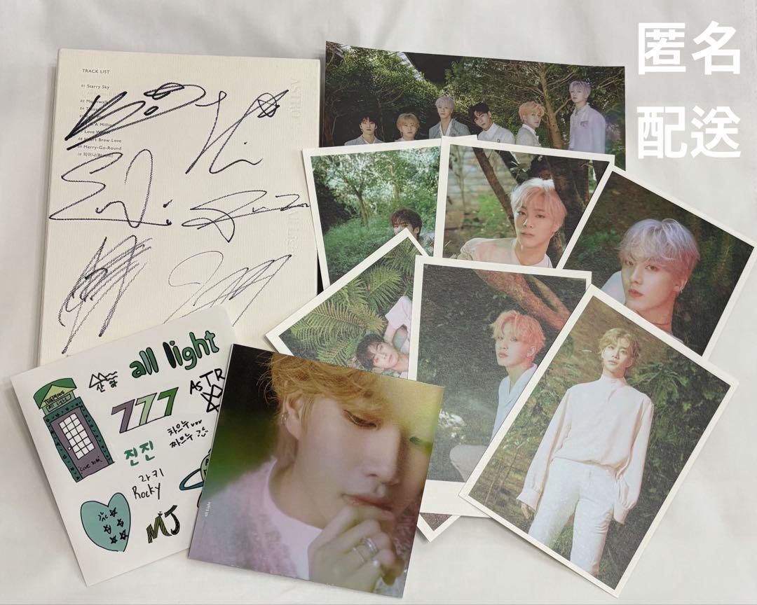 

[USED] ASTRO All Light Album Autographs