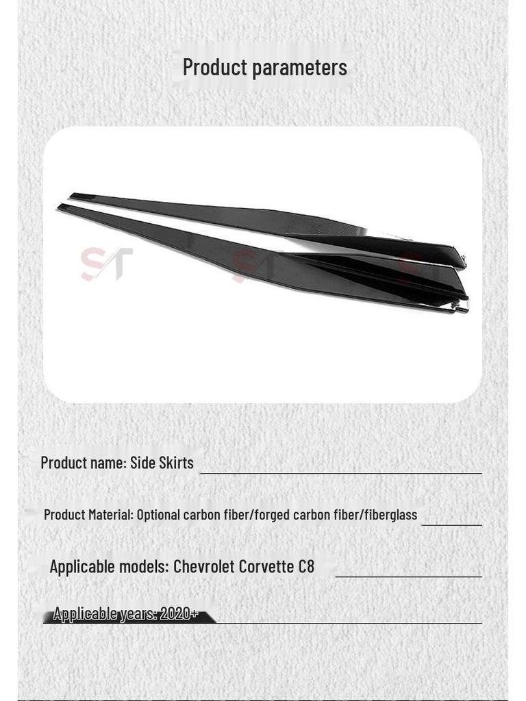 Chevrolet Corvette C8 Carbon Fiber Side Skirts & Body Kit Accessories