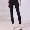 High Waist Fitness Legging Elastic Sports Yoga Pants Lady Tights Women Yoga Long Pants  Gym