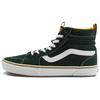 Mn Ilmore Hi Guard Comfortable Versatile High-Top Skate Shoes Men Sneakers Green VN0A5HZK1CI