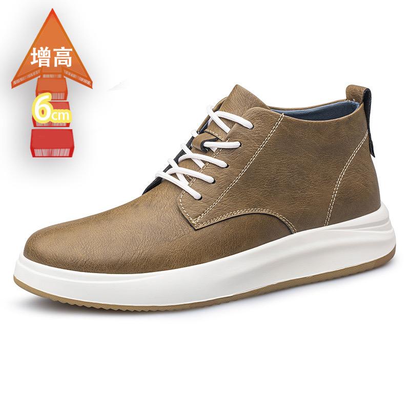 

Женская Мужская Повседневная Обувь из Натуральной Кожи 8см 6см Обувь для Увеличения Роста Невидимая Шнуровка Ботинки с Высоким Берцем Мужская Деловая Классическая Обувь 36