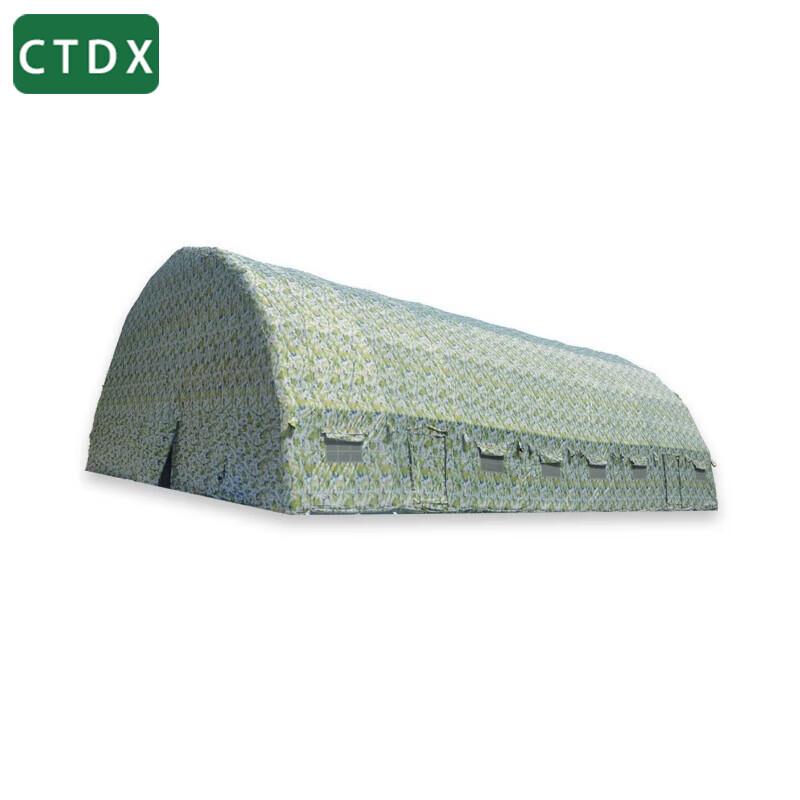 CTDX Outdoor Rapid Command Tents