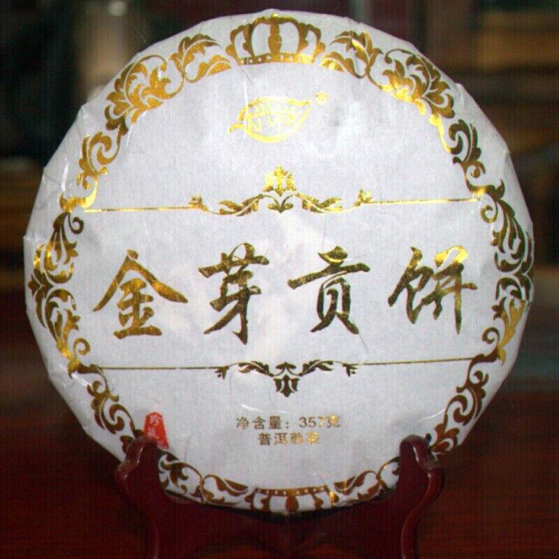 

Высокое качество 357 г Юньнаньский чай Пуэр Золотой бутон торта Чай Спелый чай Пуэр