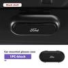 For Ford ABS Suede Car Mounted Glasses Case Anti Drop Vehicle Sunglasses Holder Focus mk2 mk3 mk4 Fiesta Ranger Mondeo S-MAX