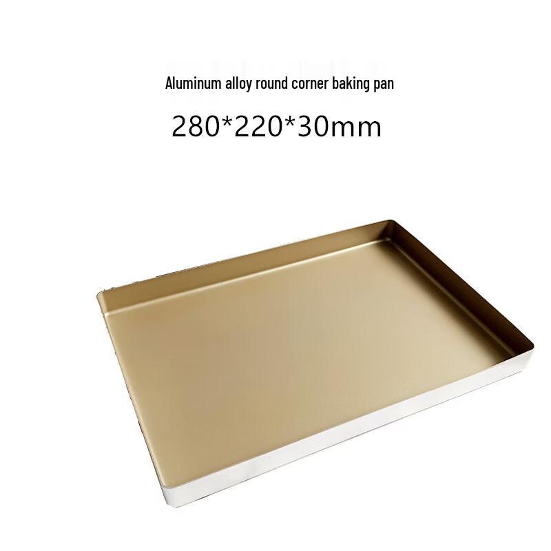 WS Aluminum Baking Pan for Cakes and Pastries